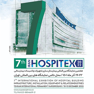 hospitex-news