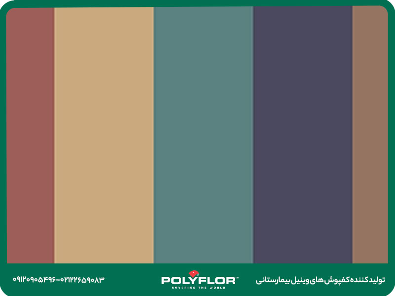 color-scheme-2024-