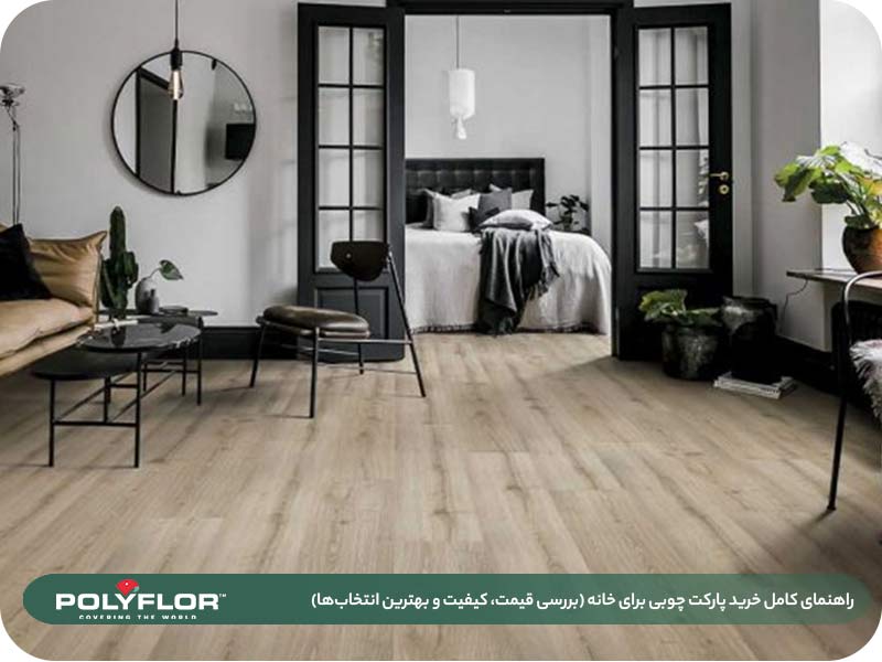 خرید پارکت چوبی-01