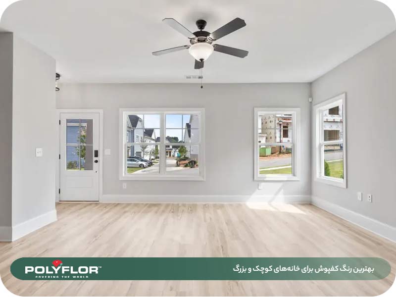 بهترین رنگ کفپوش 