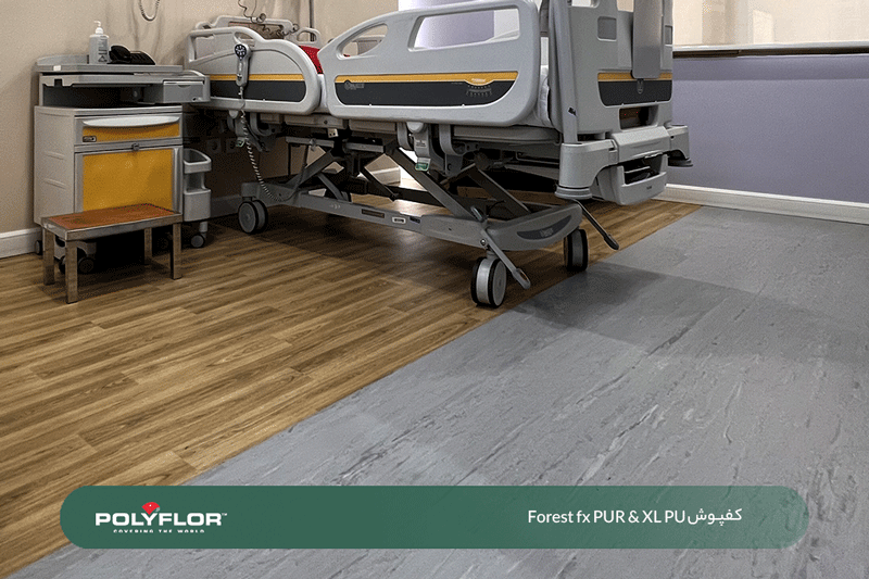 Forest-fx-PUR-&-XL1-اتاق زایمان (1)