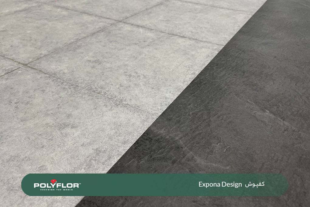 سی تی آنژیوExpona-Design